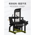 Leg Curl Machine Supplier - Home Gym Adjustable Leg Strength