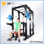 Gym Equipment Manufacturer - Dual Side Power Rack Smith Machine