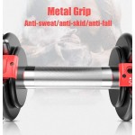 Adjustable Dumbbell Supplier - Quick Adjust 52.5-90 Lb Weight Set