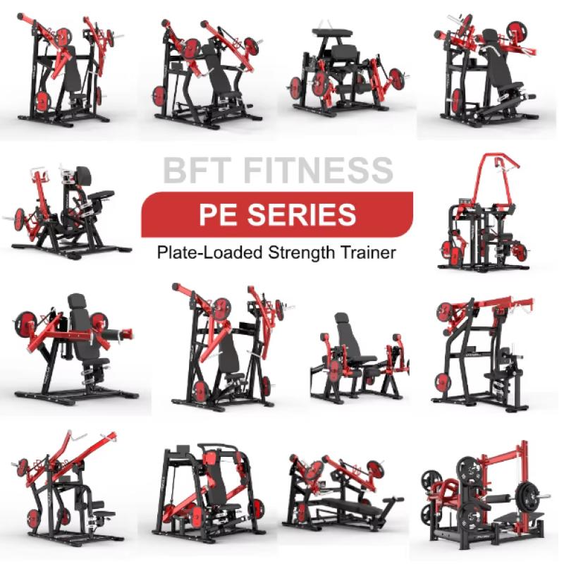 Fitness Equipment Supplier - Plate Loaded Arm Chest Full Set