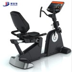 Stationary Bike Manufacturer - Hot Sale Recumbent Exercise Bike