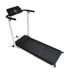 Home Treadmill Manufacturer - Silent Electric Folding Walking Machine