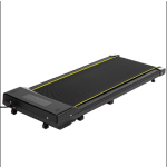 Walking Pad Factory - Compact Flat LED Screen
