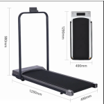 Walking Pad Manufacturer - Portable LCD Screen Under Desk