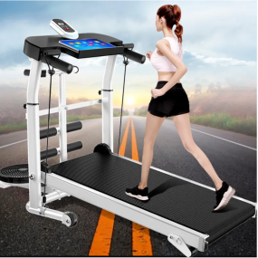Indoor Treadmill Supplier - Ultra Quiet Multifunctional