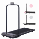 Walking Pad Manufacturer - Portable LCD Screen Under Desk