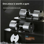 Adjustable Dumbbell Factory - 24KG 32KG Steel Electroplated