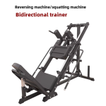 Squat Machine Factory - 45 Degree Deep Squat Stand