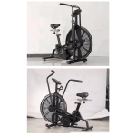 Wind Bike Factory - Commercial Aerobic Fitness Equipment