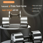 Adjustable Dumbbell Factory - 24KG 32KG Steel Electroplated