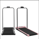 Electric Treadmill Factory - Silent Motor Foldable Mini