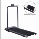 Walking Pad Manufacturer - Portable LCD Screen Under Desk