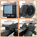 Indoor Rower Supplier - Ten Speed Wind Resistance