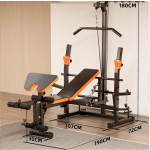 Gym Equipment Supplier - Commercial Home Studio Package