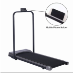 Walking Pad Supplier - Curved Portable Telecontrol