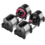 Adjustable Dumbbell Factory - 24KG 32KG Steel Electroplated
