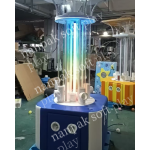 Playground Equipment Supplier - Air Powered Ball Blast Cannon