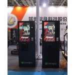 Protein Vending Manufacturer - Gym Powder Drink Dispenser