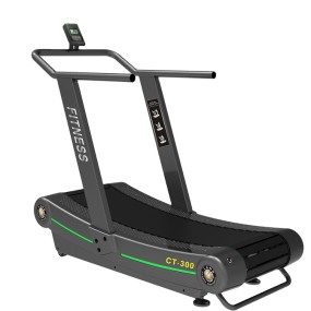 Commercial Treadmill Manufacturer - Curved Running Machine for Gym Use