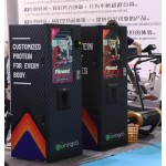 Wooden Treadmill Supplier - Manual Curve Home Fitness Machine