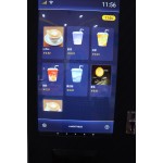 Beverage Machine Factory - 220V Instant Coffee Protein Shake