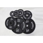 Multi Trainer Factory - Smith Machine Strength Equipment