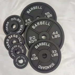 Multi Trainer Factory - Smith Machine Strength Equipment