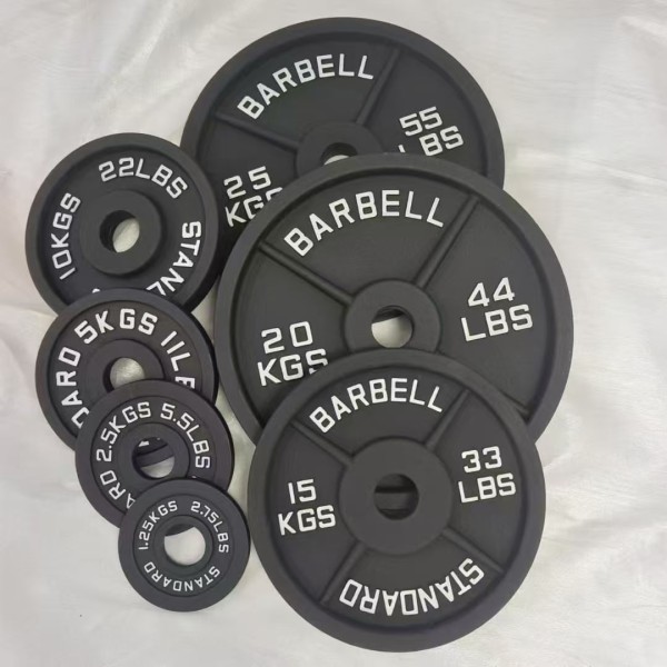 Multi Trainer Factory - Smith Machine Strength Equipment