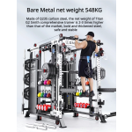 Smith Machine Factory - Heavy Duty Multi-functional Professional