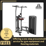 Exercise Bench Factory - Horizontal Versatile Training