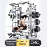 Smith Machine Manufacturer - Commercial Multi Functional Gym