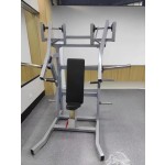 Chest Press Machine Manufacturer - Supine Maximizing Strength