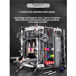 Smith Machine Factory - Heavy Duty Multi-functional Professional