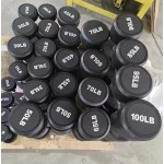 Bumper Plate Manufacturer - Gym Exercise Weightlifting Disc