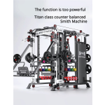 Smith Machine Factory - Heavy Duty Multi-functional Professional