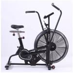 Air Bike Supplier - Commercial Home Cardio Fitness Equipment