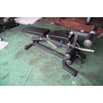 Exercise Chair Supplier - Multi-Function Adjustable Bench