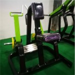 Chest Press Machine Factory - Professional Wide Chest Press