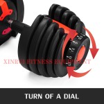 Adjustable Dumbbell Supplier - Factory Wholesale 24KG 40kg