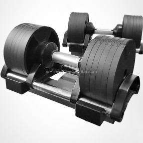 Adjustable Dumbbell Supplier - New Multifunctional 20kg 32kg