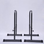 Parallel Bars Factory - Adjustable Height Pull-Up Trainer