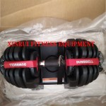 Adjustable Dumbbell Supplier - Factory Wholesale 24KG 40kg