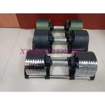 Adjustable Dumbbell Manufacturer - Home Gym 20kg 40kg Set