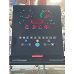 Treadmill Supplier - Factory Direct Commercial Cardio