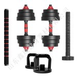 Dumbbell Set Factory - 24KG 40kg Customizable Adjustable