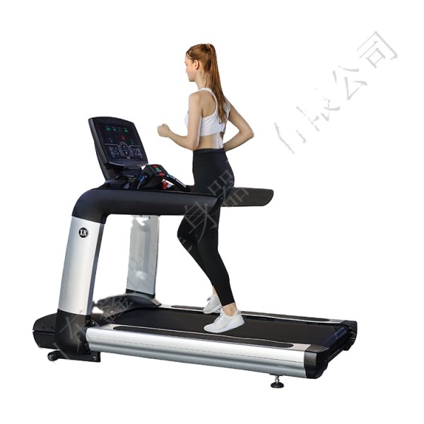 Treadmill Factory - Commercial 200kg Treadmill XR9300
