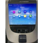 Treadmill Manufacturer - Commercial Home Touch Screen