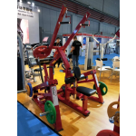 Strength Machine Factory - Plate Loaded Lat Pulldown Low Row