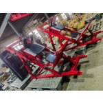 Integrated Trainer Supplier - Commercial Squat Push Back