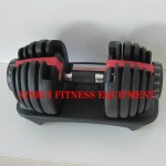 Adjustable Dumbbell Supplier - Factory Wholesale 24KG 40kg